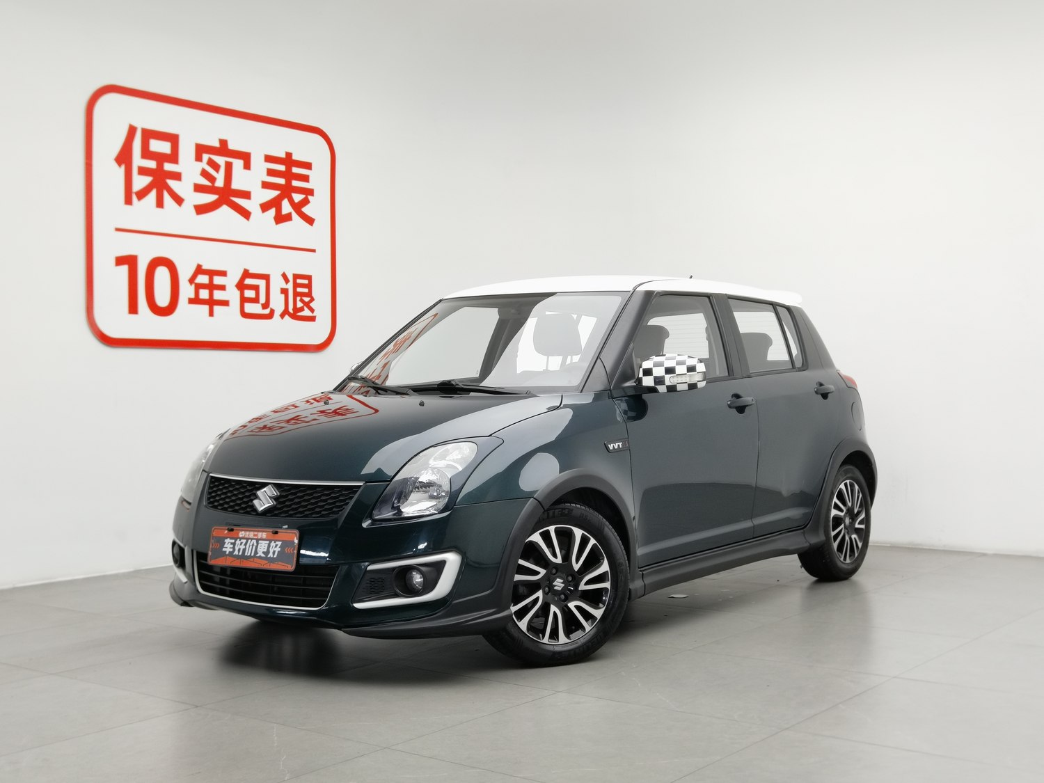 Used Suzuki Swift 2016 1.5 AT