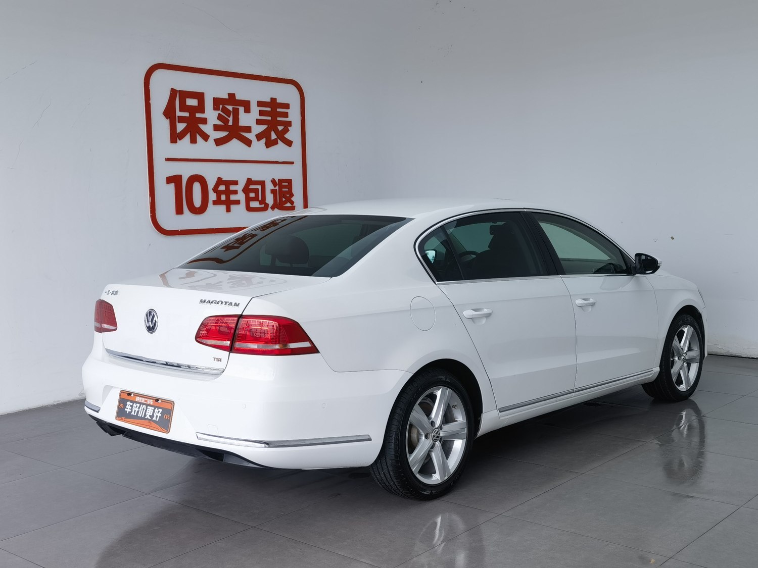 Used Volkswagen Magotan 2013 2.0 AT