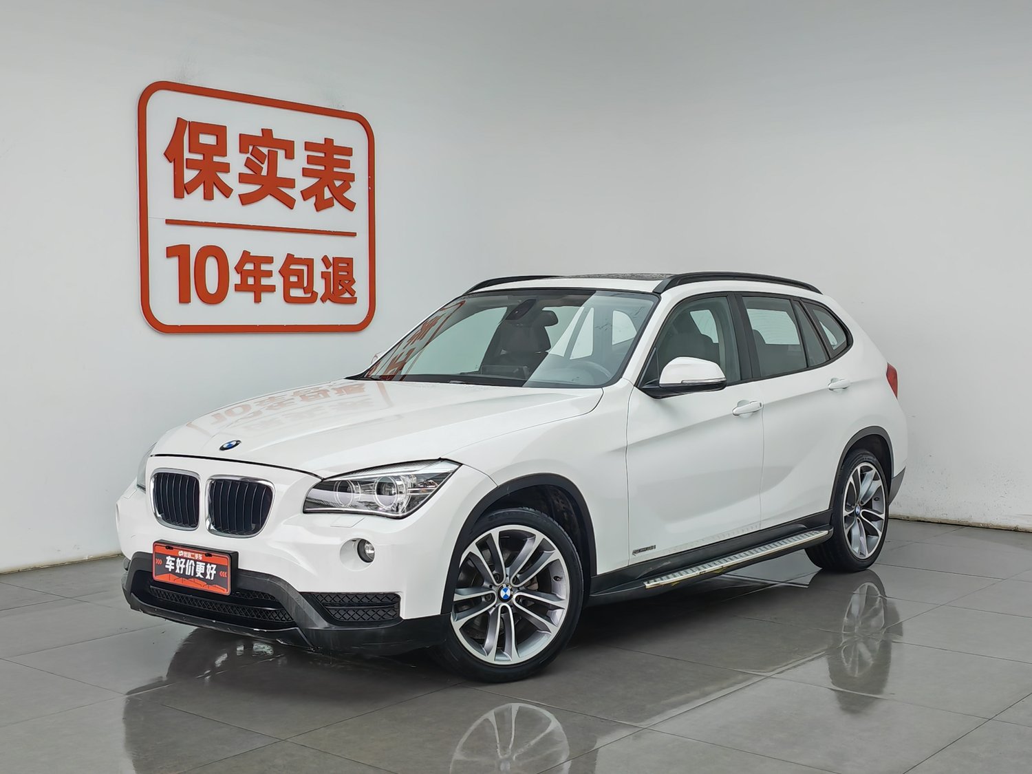 Used BMW X1 2013 2.0 AT
