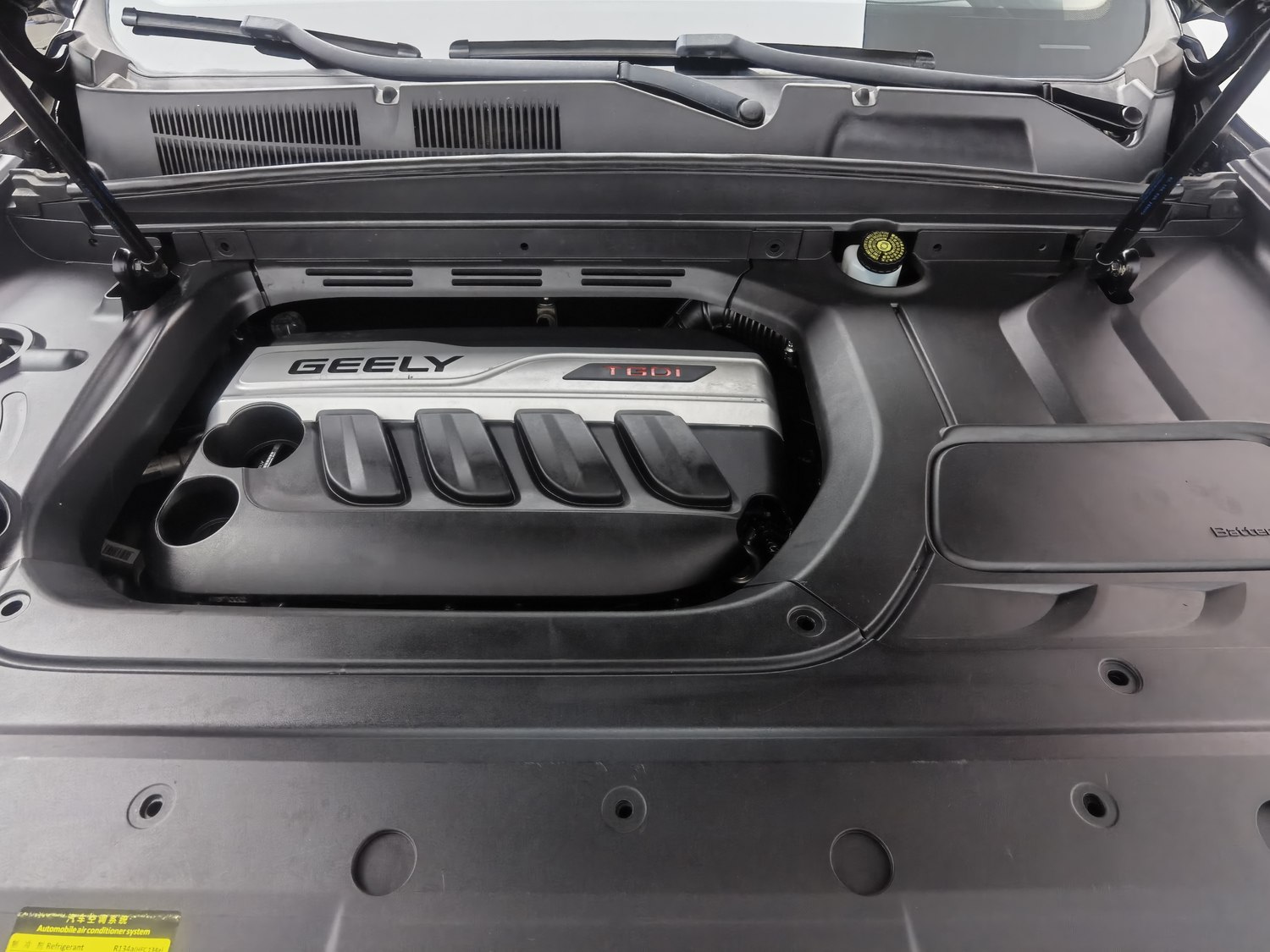Used Geely Boyue 2018 1.8 AT