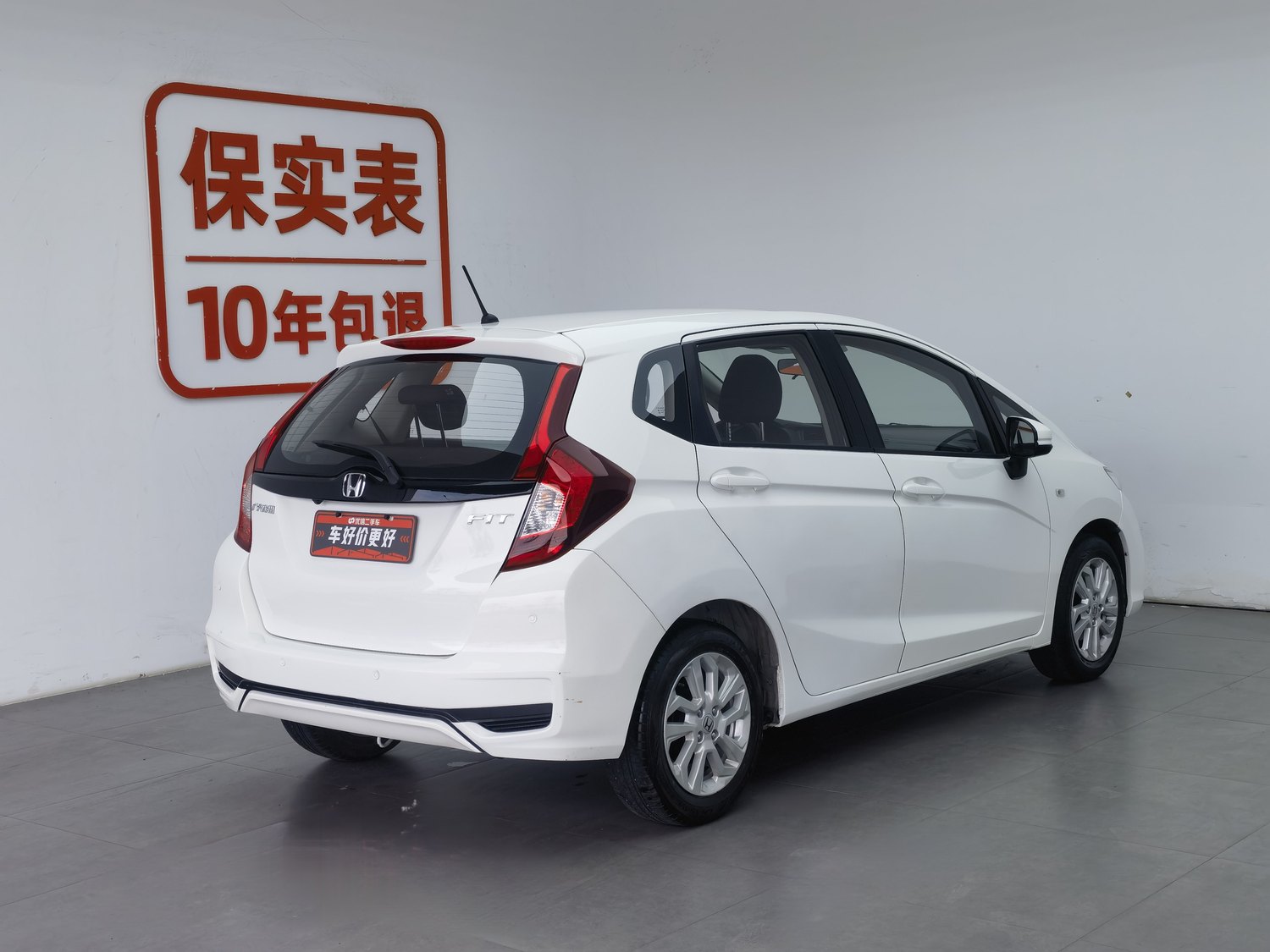 Used Honda Fit 2020 1.5 AT