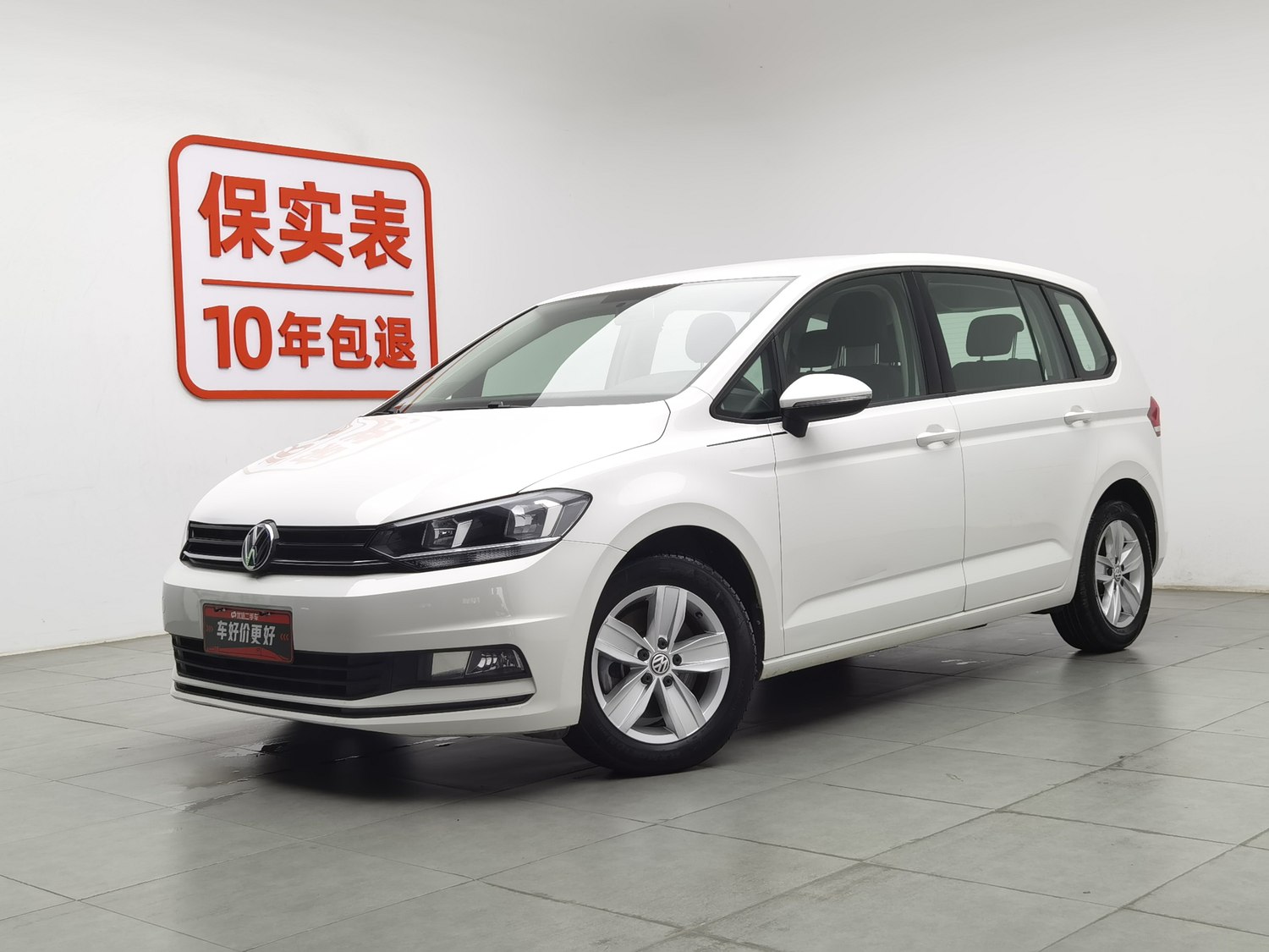 Used Volkswagen Touran 2016 1.4 MT