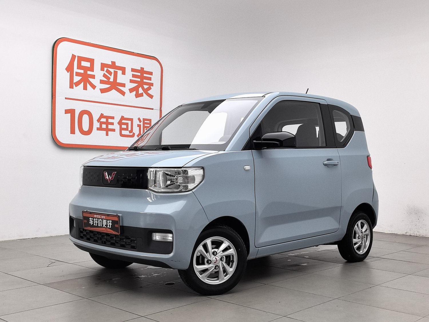 Used Wuling Hongguang MINIEV 2020