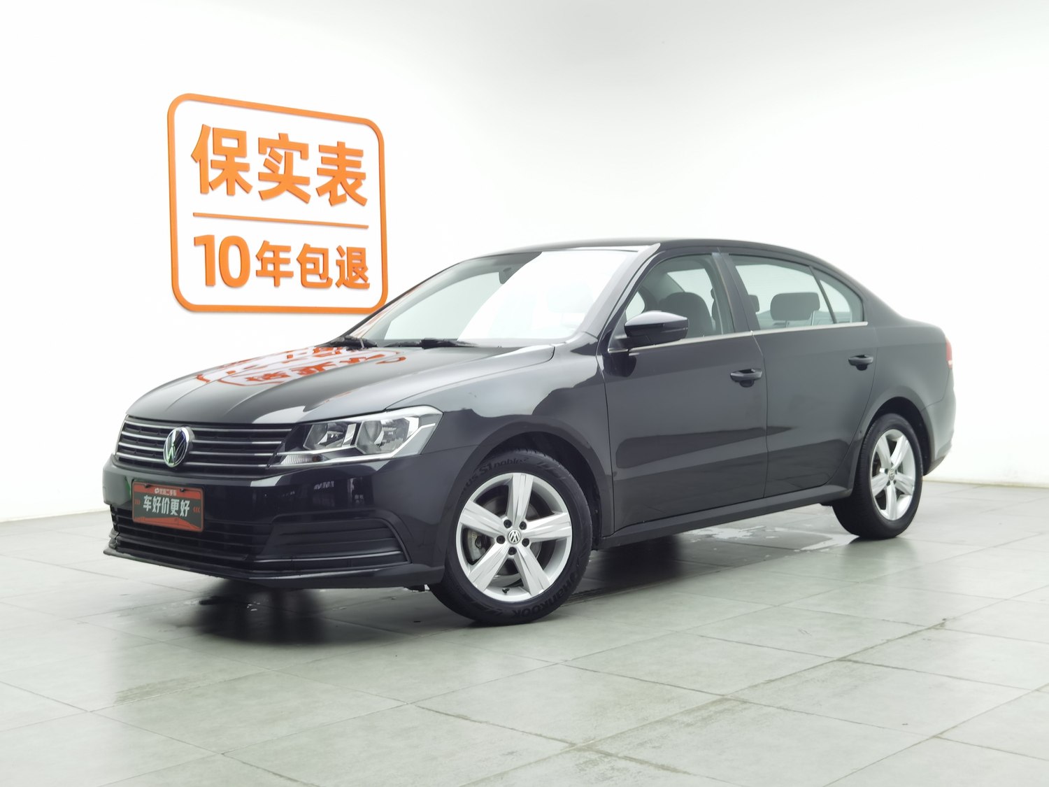 Used Volkswagen Lavida 2017 1.6 AT