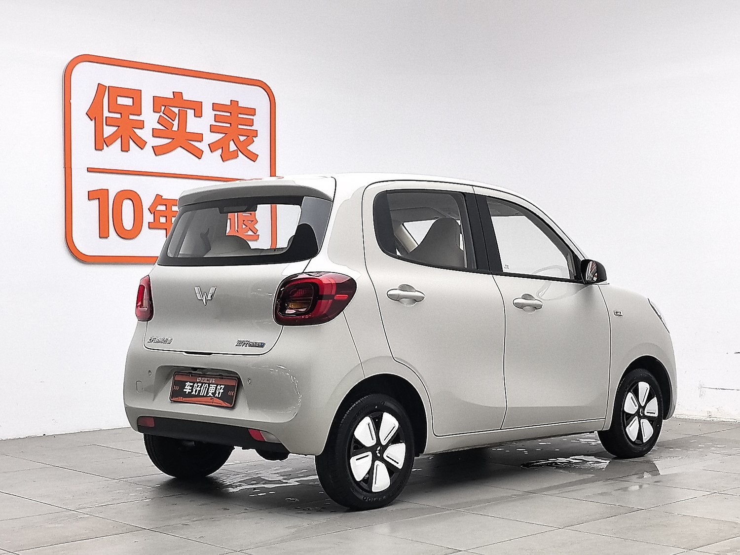 Used Wuling Hongguang MINIEV 2025