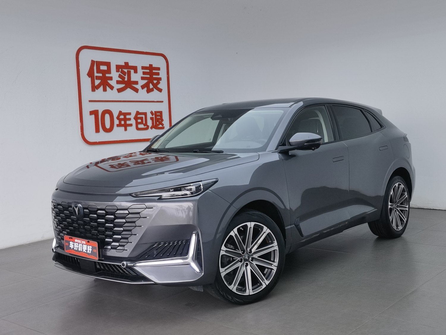 Used Changan UNI-K 2021 2.0 AT