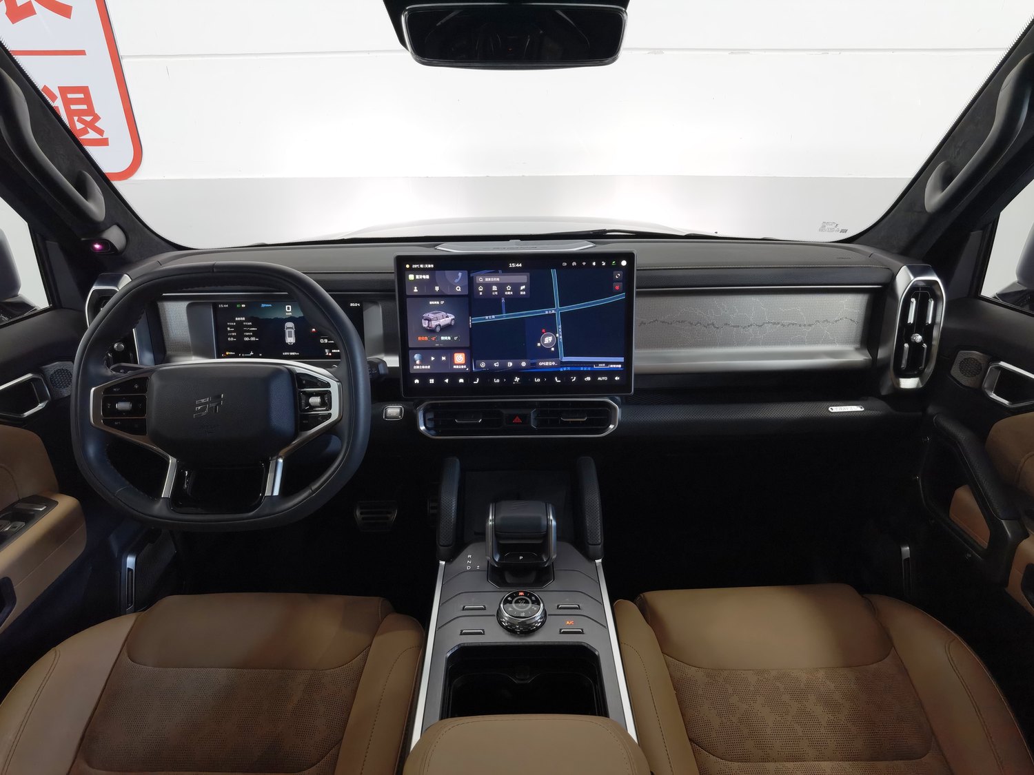 Used Jetour Traveler 2023 2.0 AT