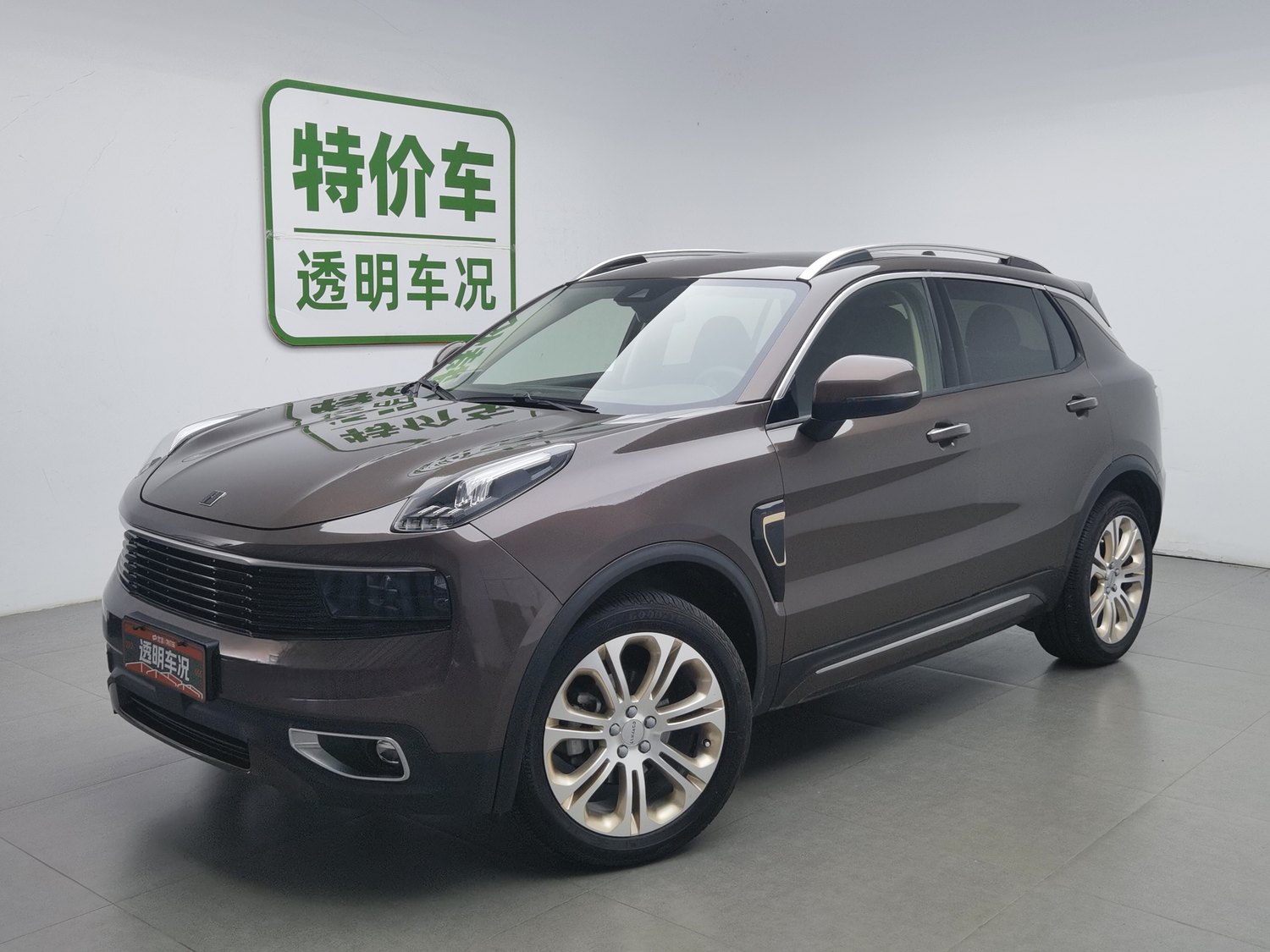 Used Lynk & Co 01 2017 2.0 AT