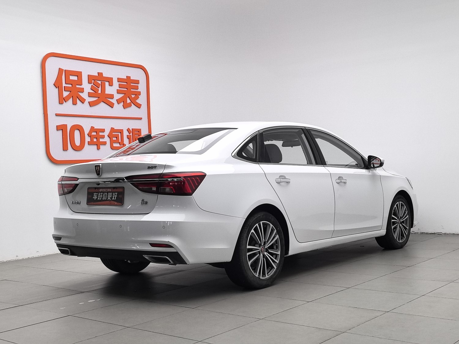 Used Roewe i6 2019 1.5 AT