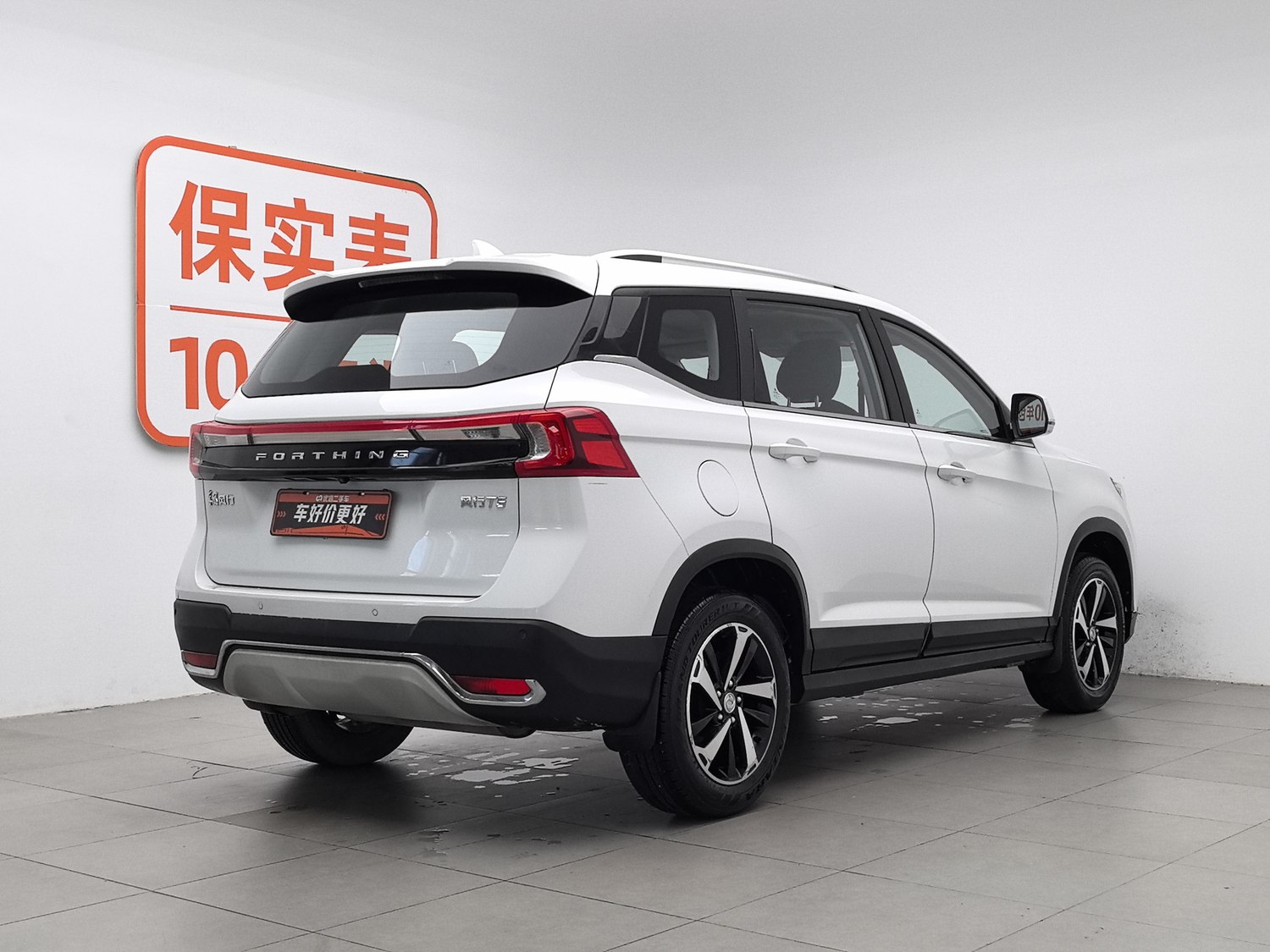 Used Dongfeng Forthing T5 2020 1.6 MT