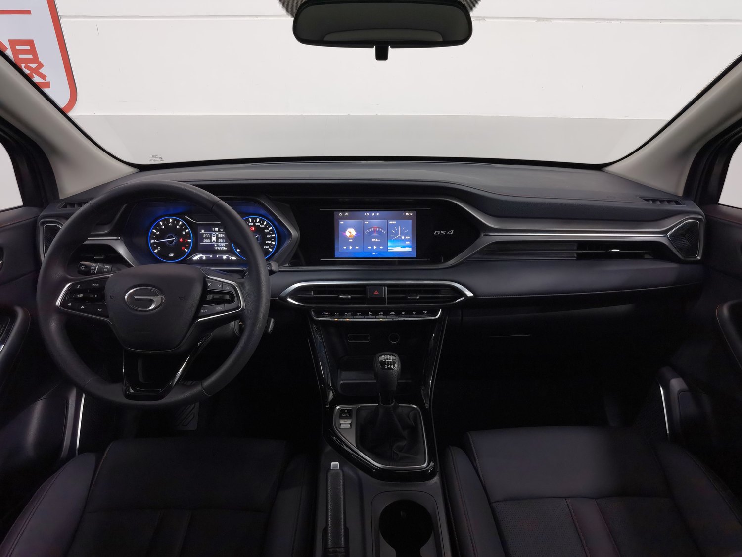 Used GAC Trumpchi GS4 2020 1.5 MT