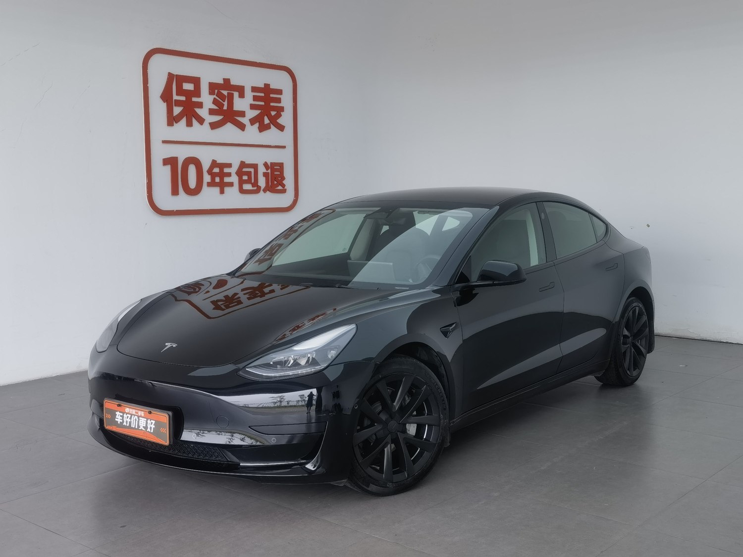 Used Tesla Model 3 2022