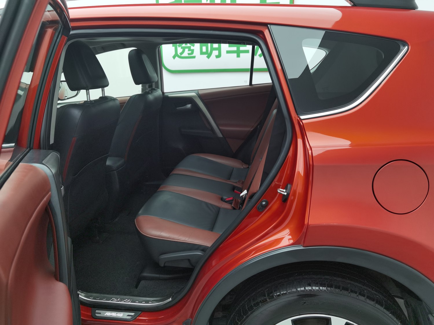 Used Toyota RAV4 2015 2.5 AT