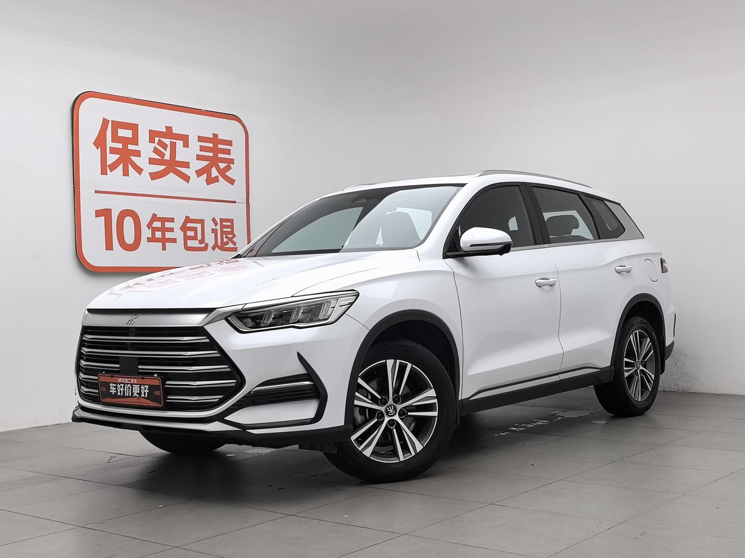 Used BYD Song Pro NEV 2022 1.5 AT