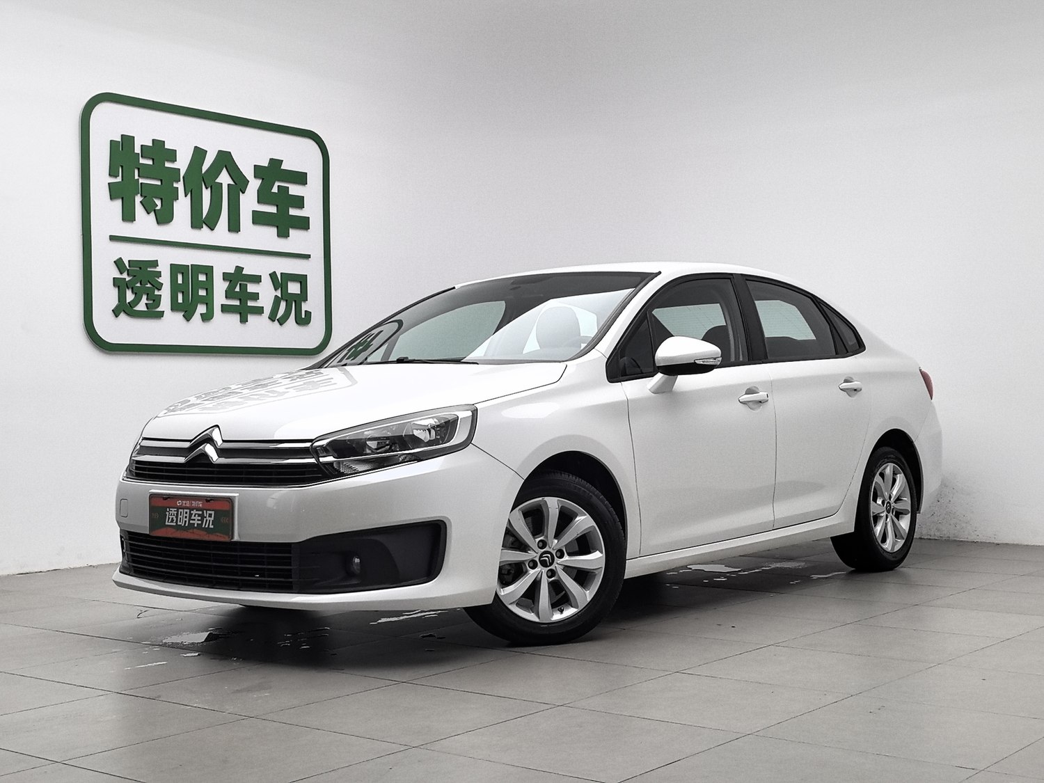 Used Citroen C4 Quatre 2018 1.6 MT