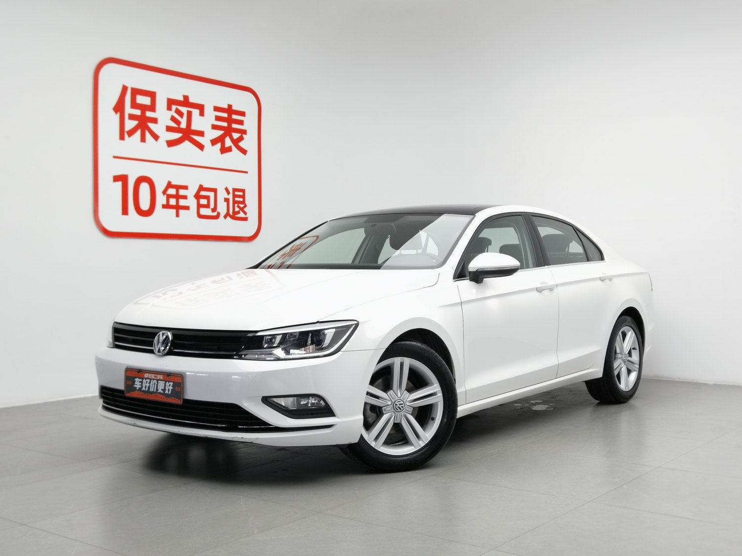 Used Volkswagen Lamando 2018 1.4 AT