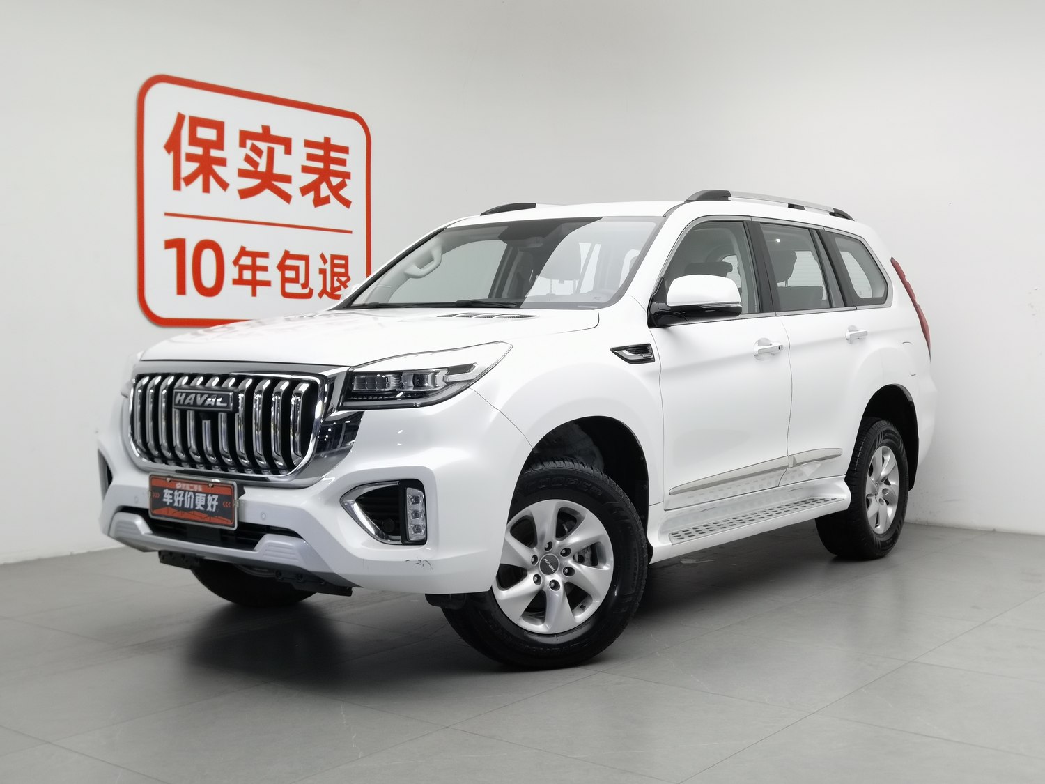 Used Haval H9 2022 2.0 AT
