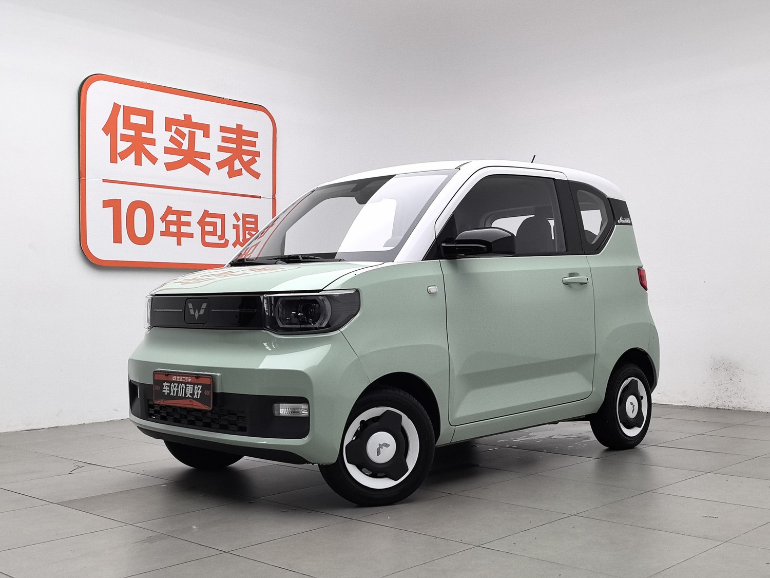 Used Wuling Hongguang MINIEV 2022