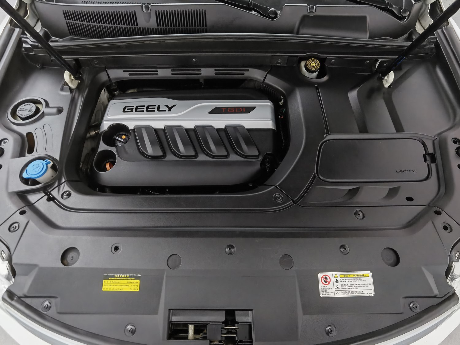 Used Geely Boyue 2016 1.8 AT