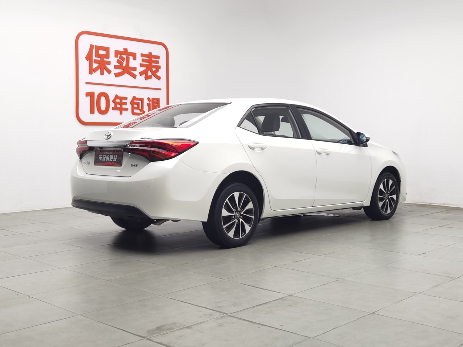 Used Toyota Levin 2018 1.2 AT