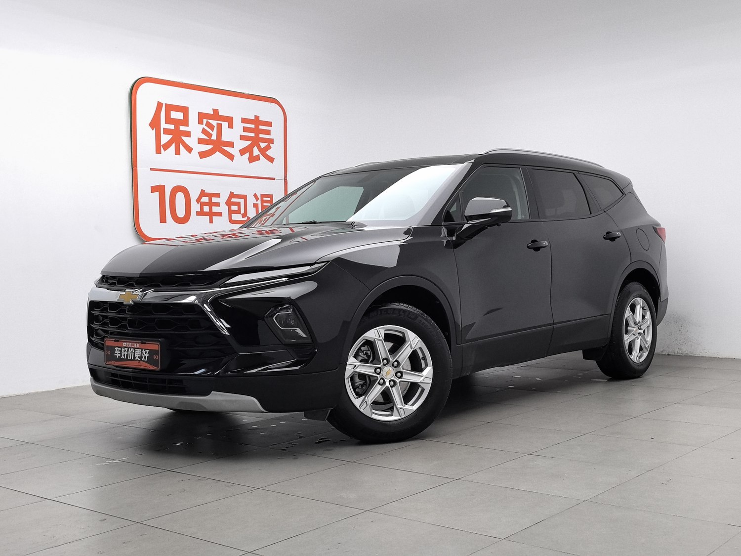 Used Chevrolet Blazer 2023 2.0 AT