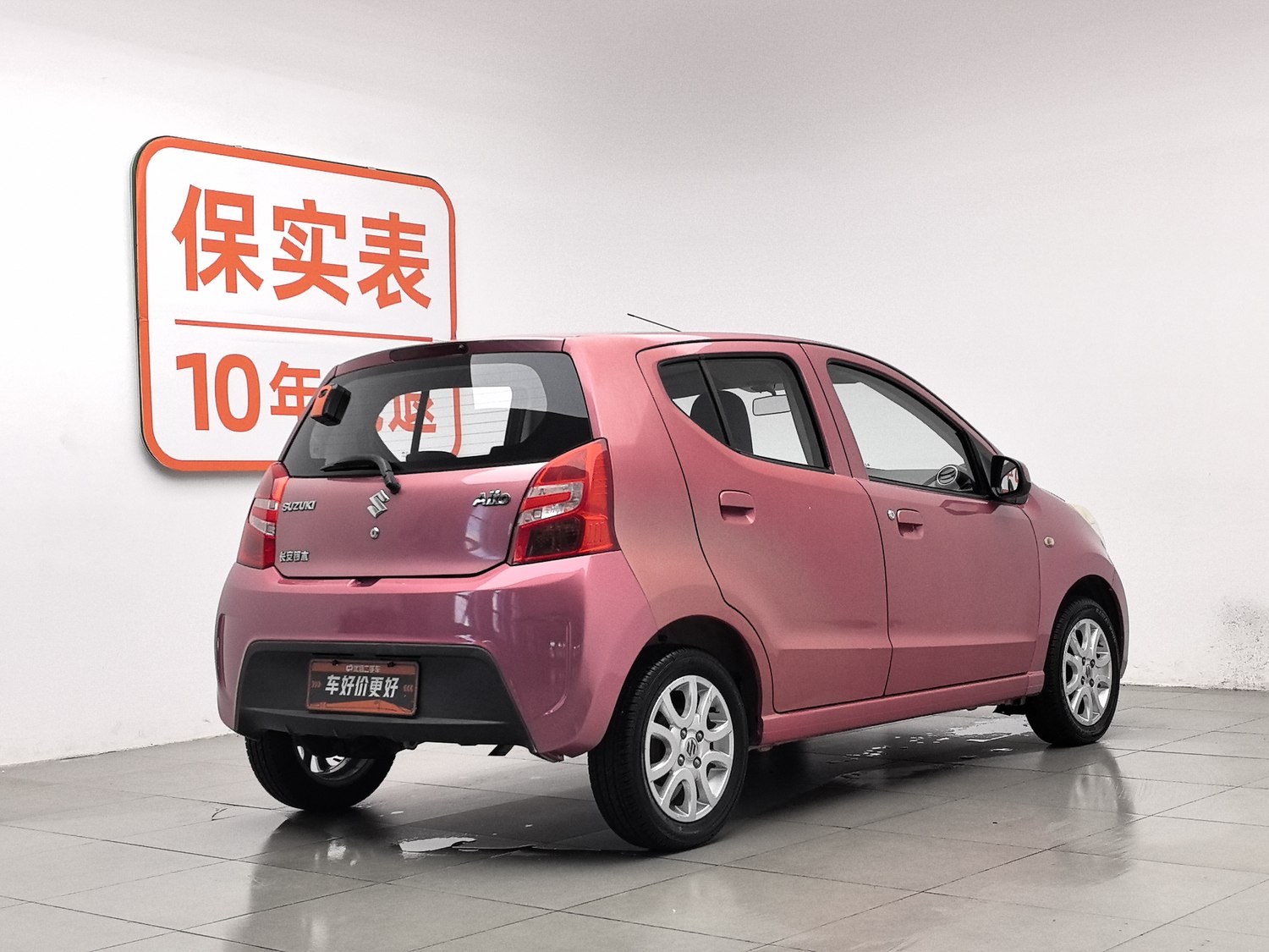 Used Suzuki Alto 2013 1.0 AT
