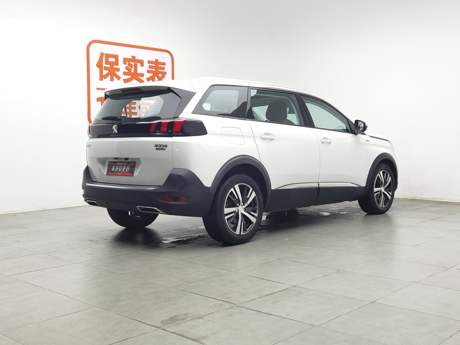 Used Peugeot 5008 2017 1.8 AT