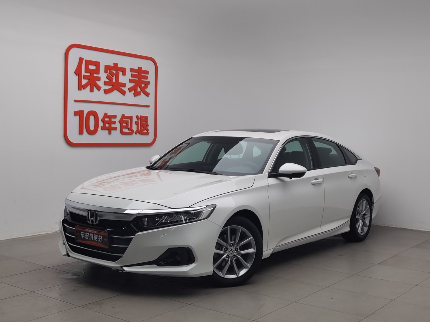 Used Honda Accord 2022 1.5 AT