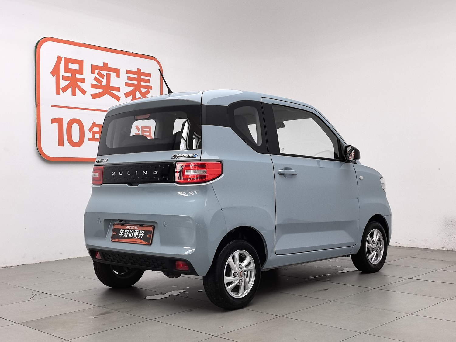 Used Wuling Hongguang MINIEV 2020