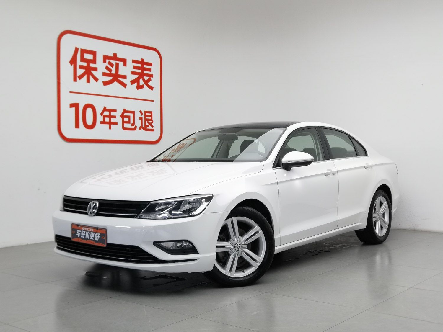 Used Volkswagen Lamando 2015 1.4 AT