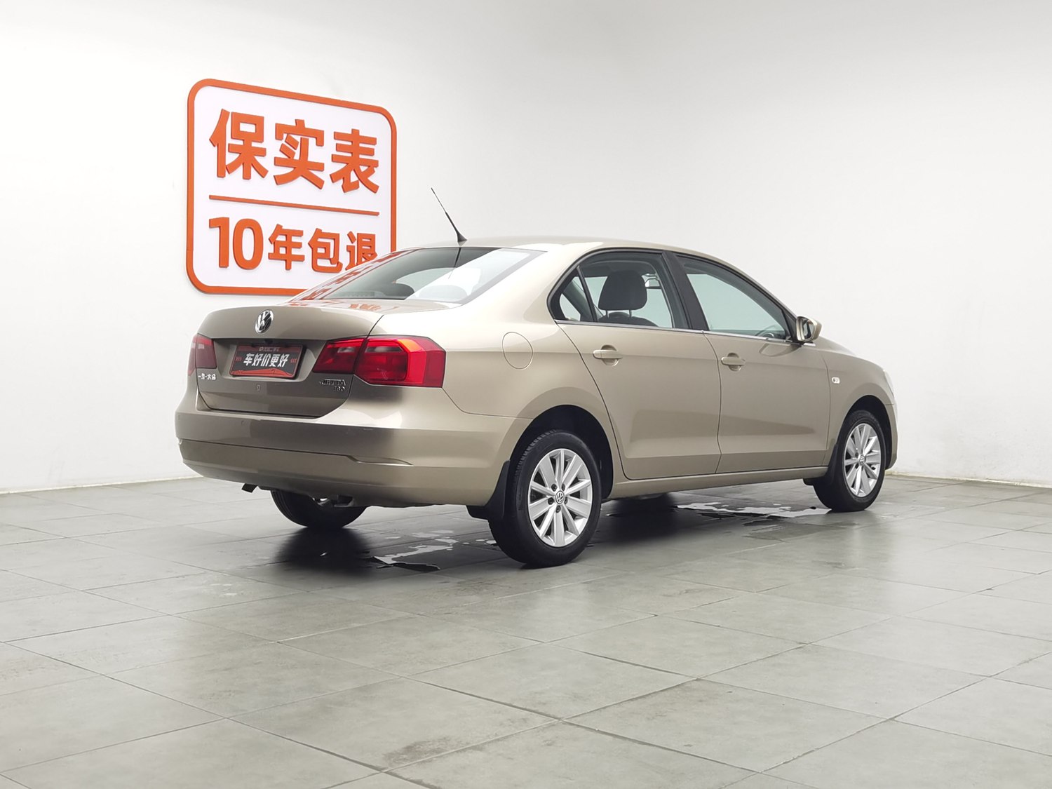 Used Volkswagen Jetta 2015 1.6 MT