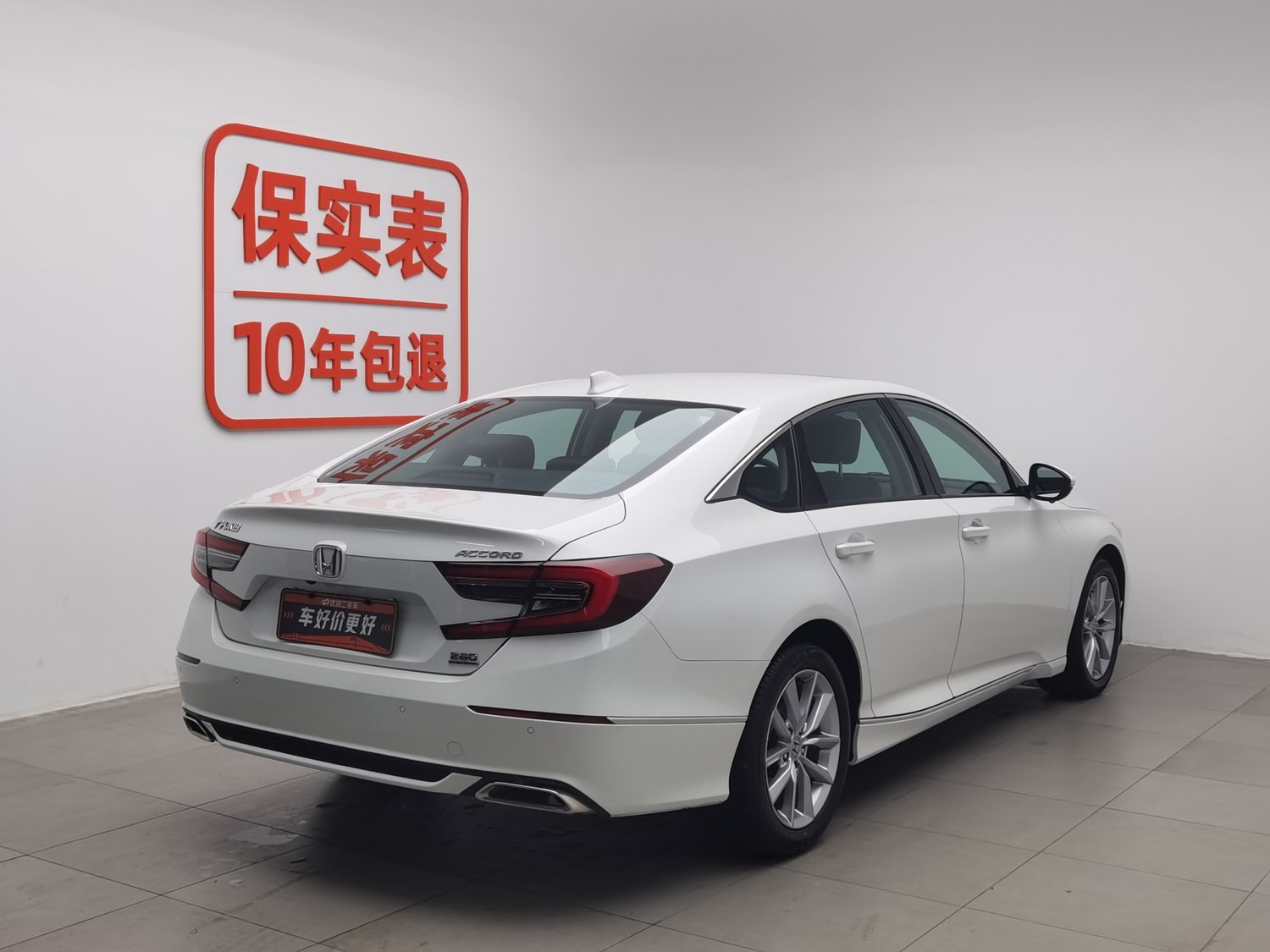 Used Honda Accord 2022 1.5 AT