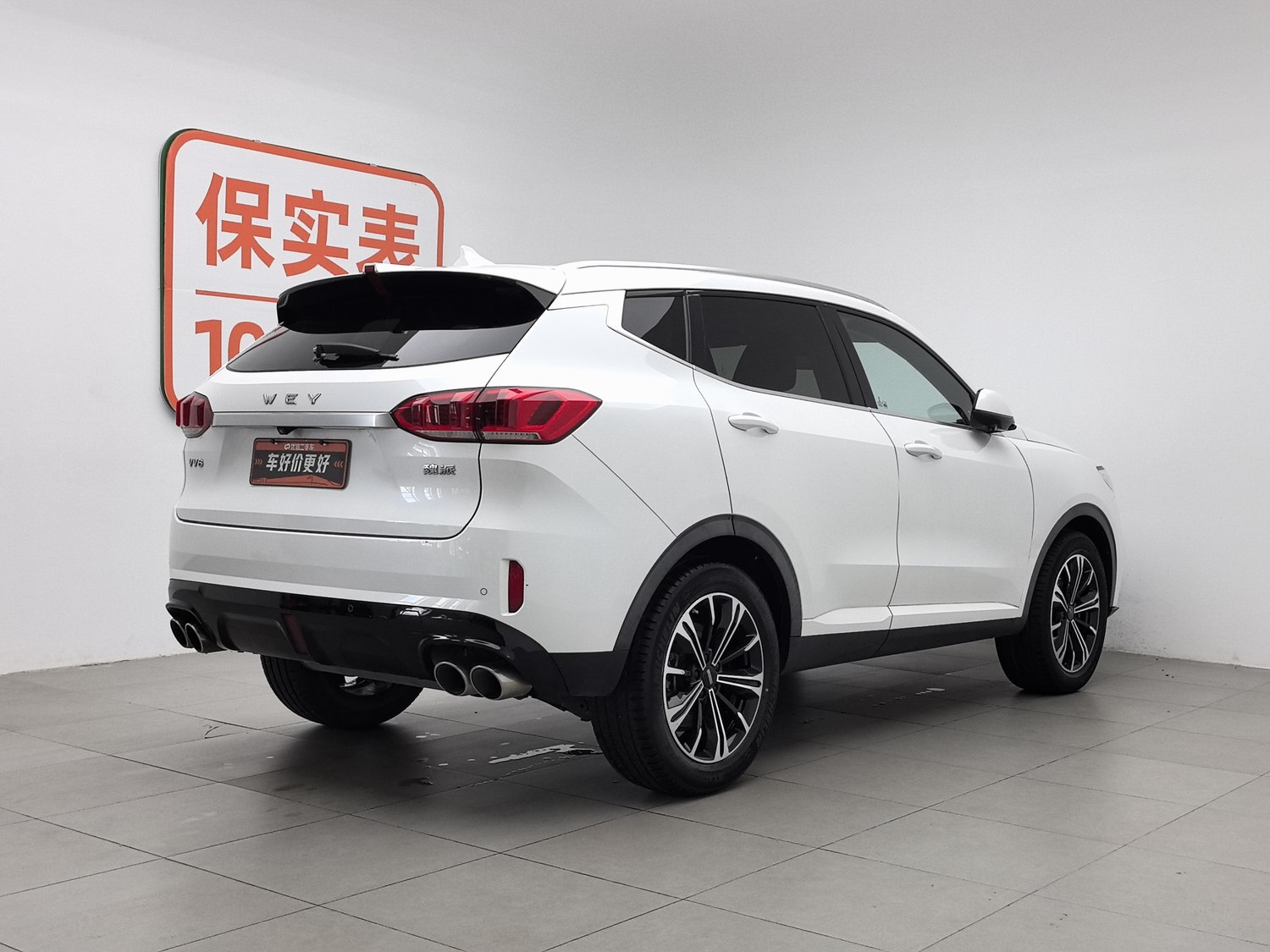 Used Wey VV6 2021 2.0 AT