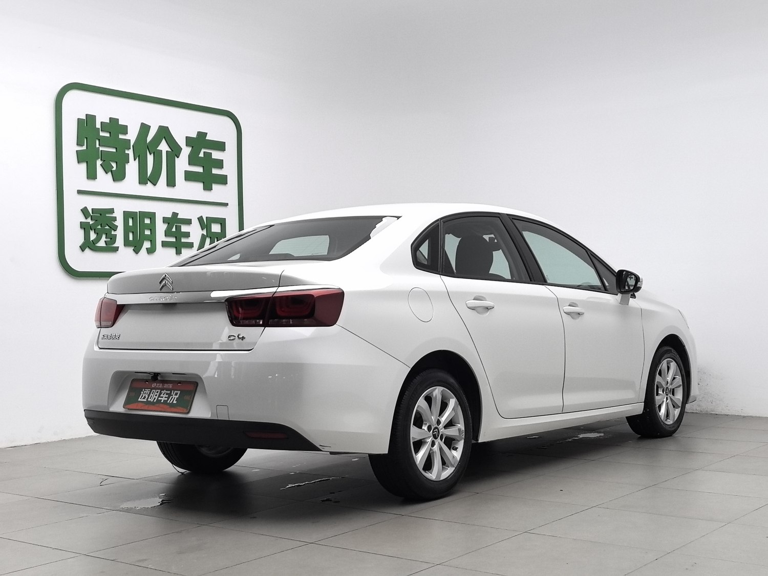 Used Citroen C4 Quatre 2018 1.6 MT
