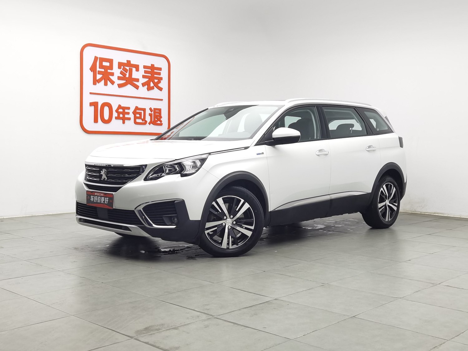 Used Peugeot 5008 2017 1.8 AT
