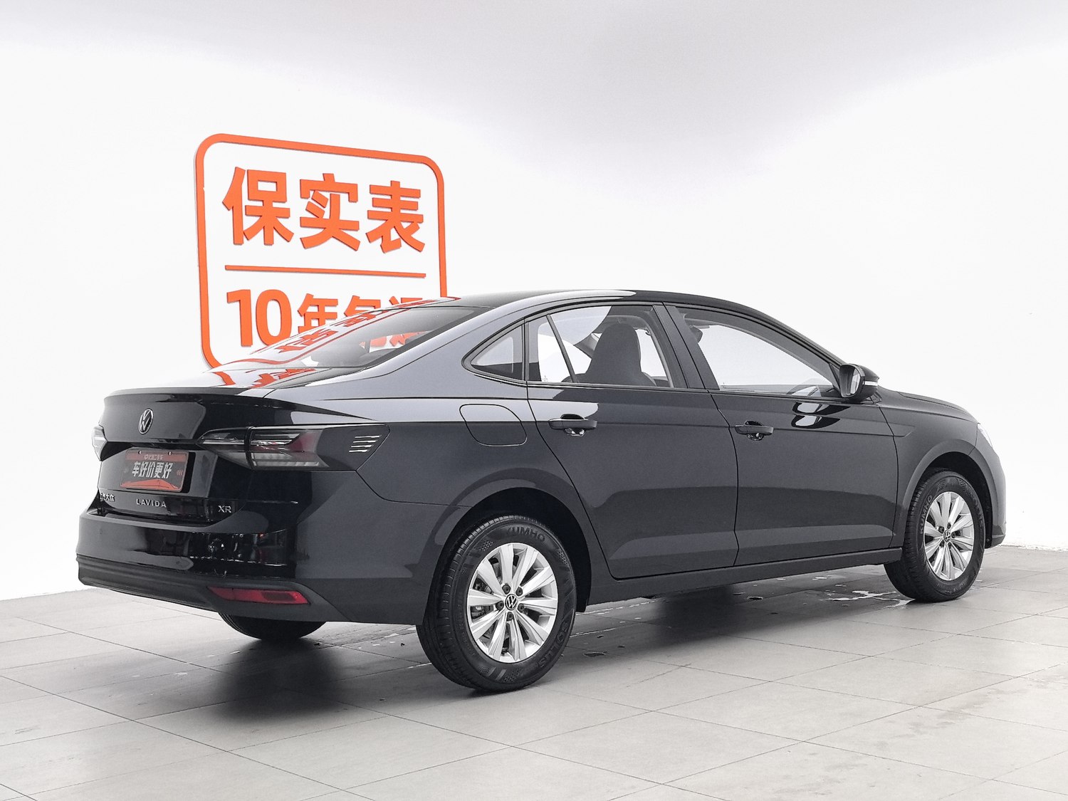 Used Volkswagen Lavida 2025 1.5 AT