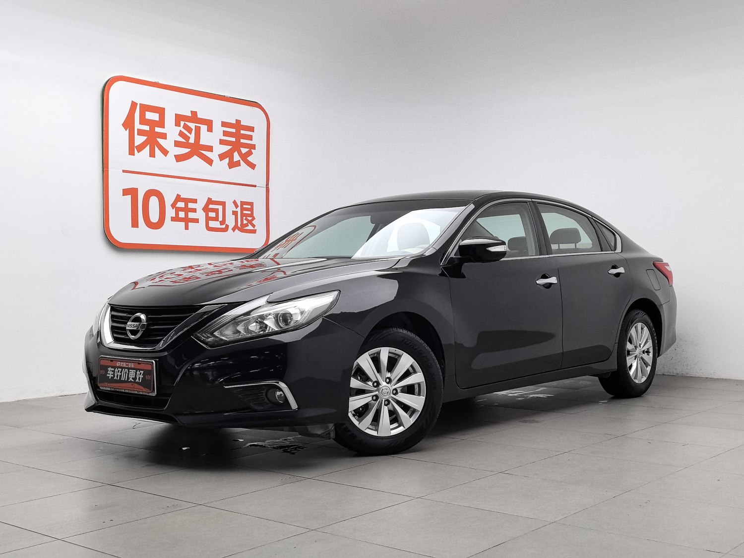 Used Nissan Teana 2016 2.0 AT