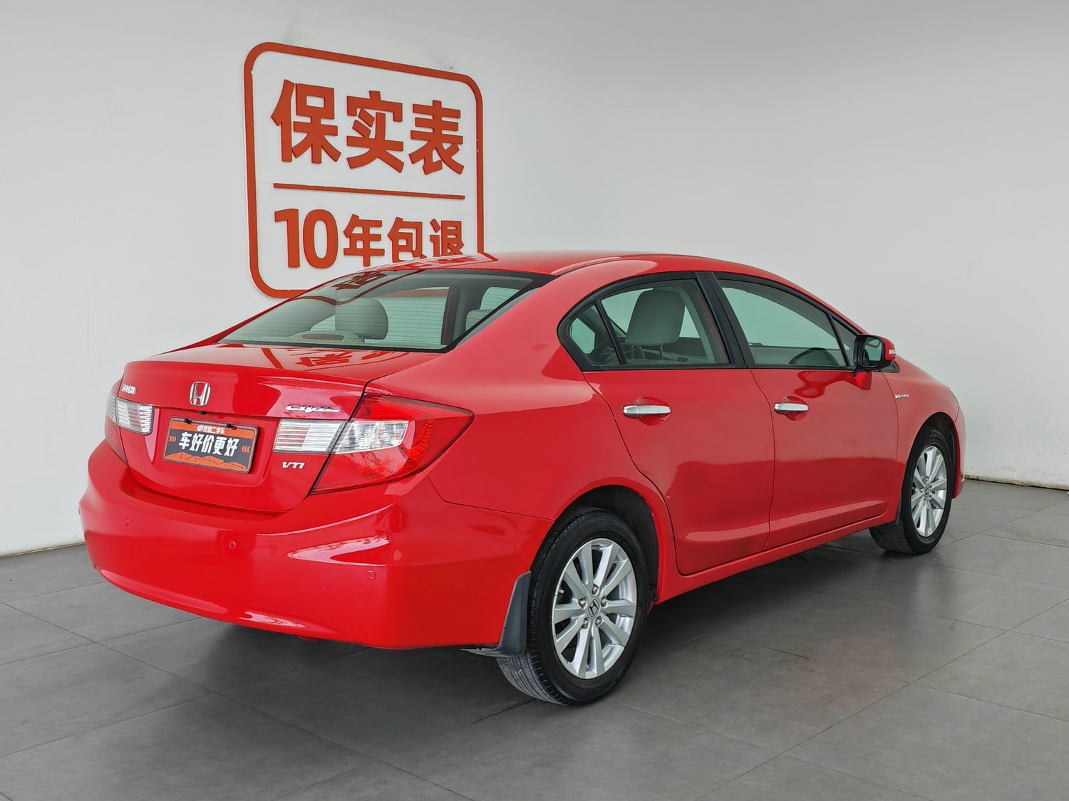 Used Honda Civic 2013 1.8 AT