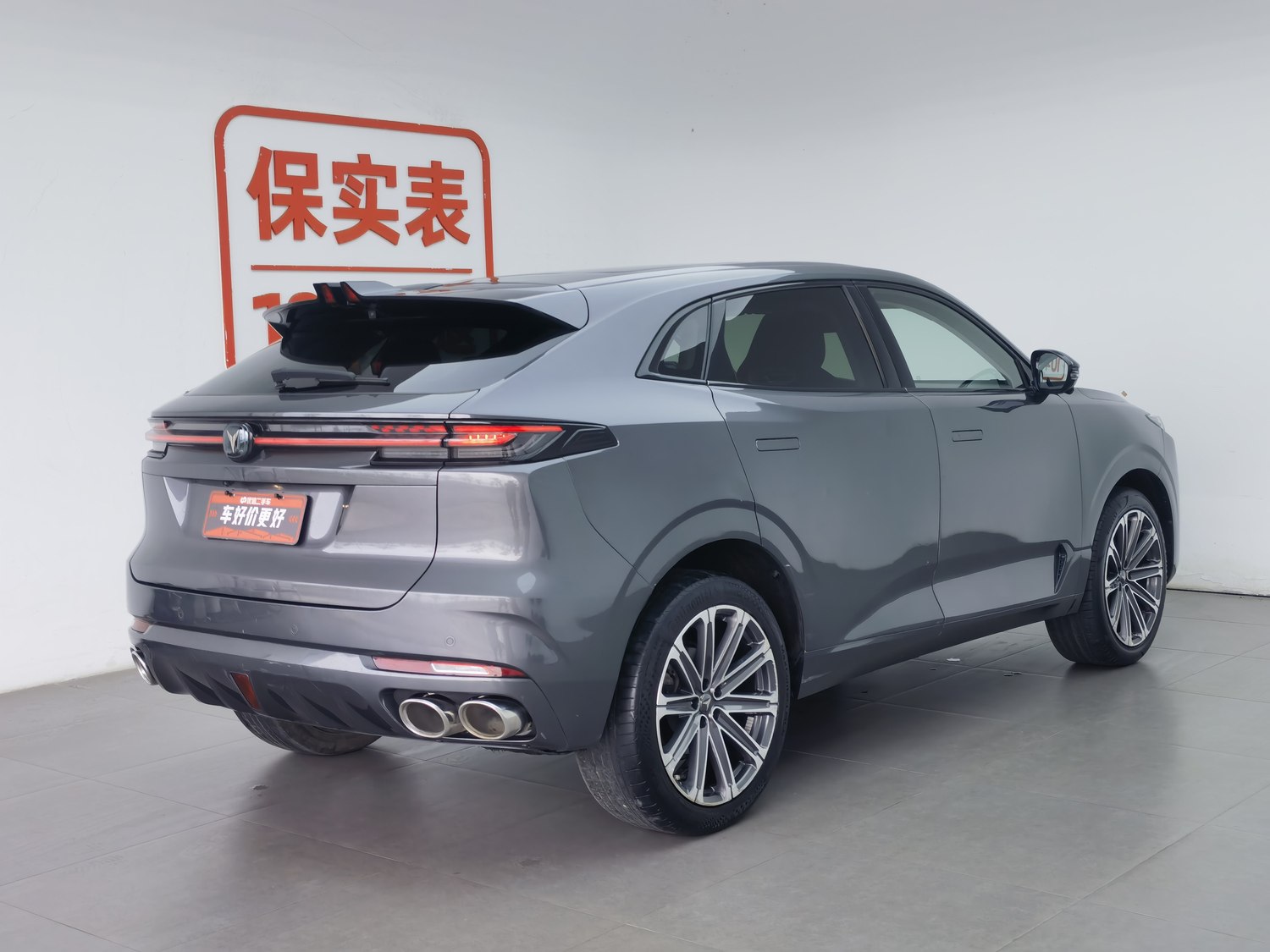 Used Changan UNI-K 2021 2.0 AT