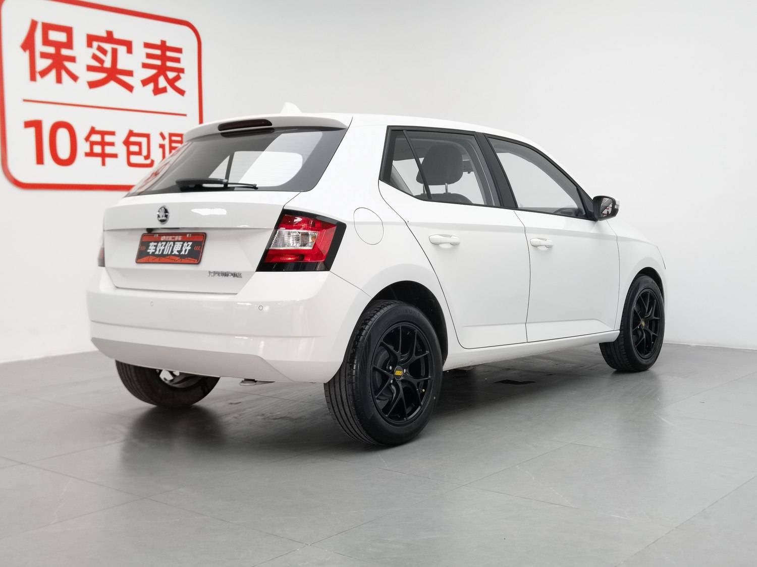 Used Skoda Fabia 2017 1.4 AT