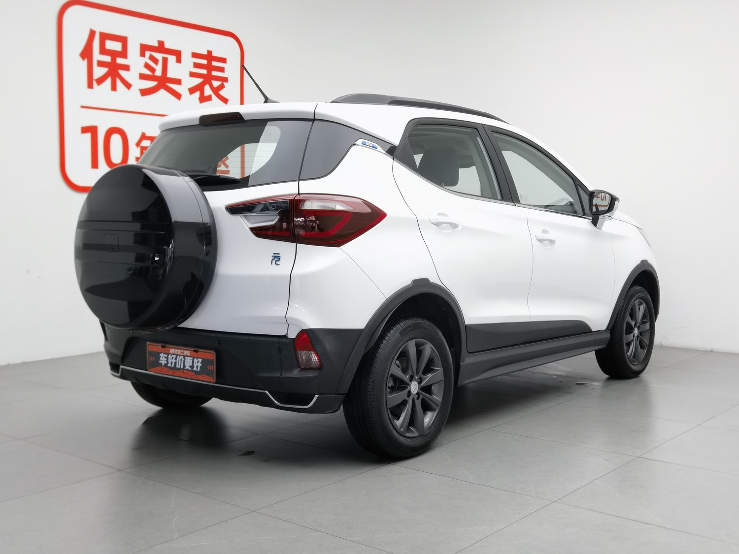 Used BYD Yuan NEV 2019