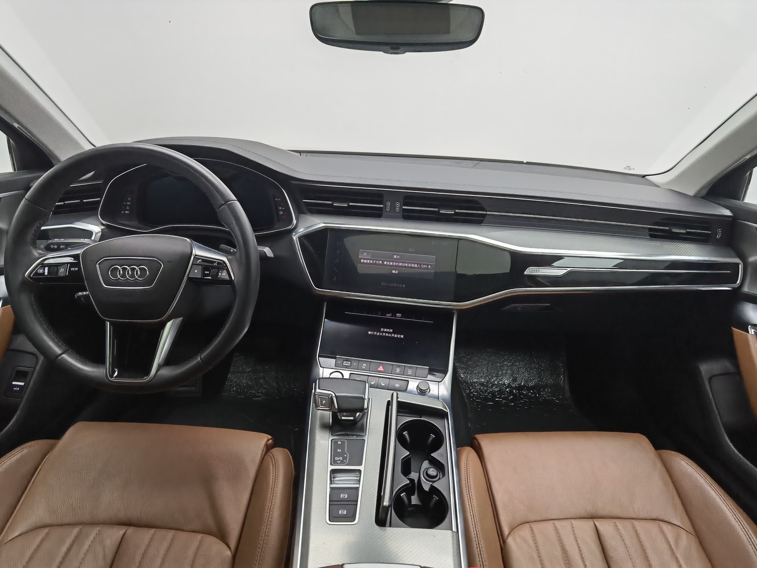Used Audi A6L 2019 2.0 AT