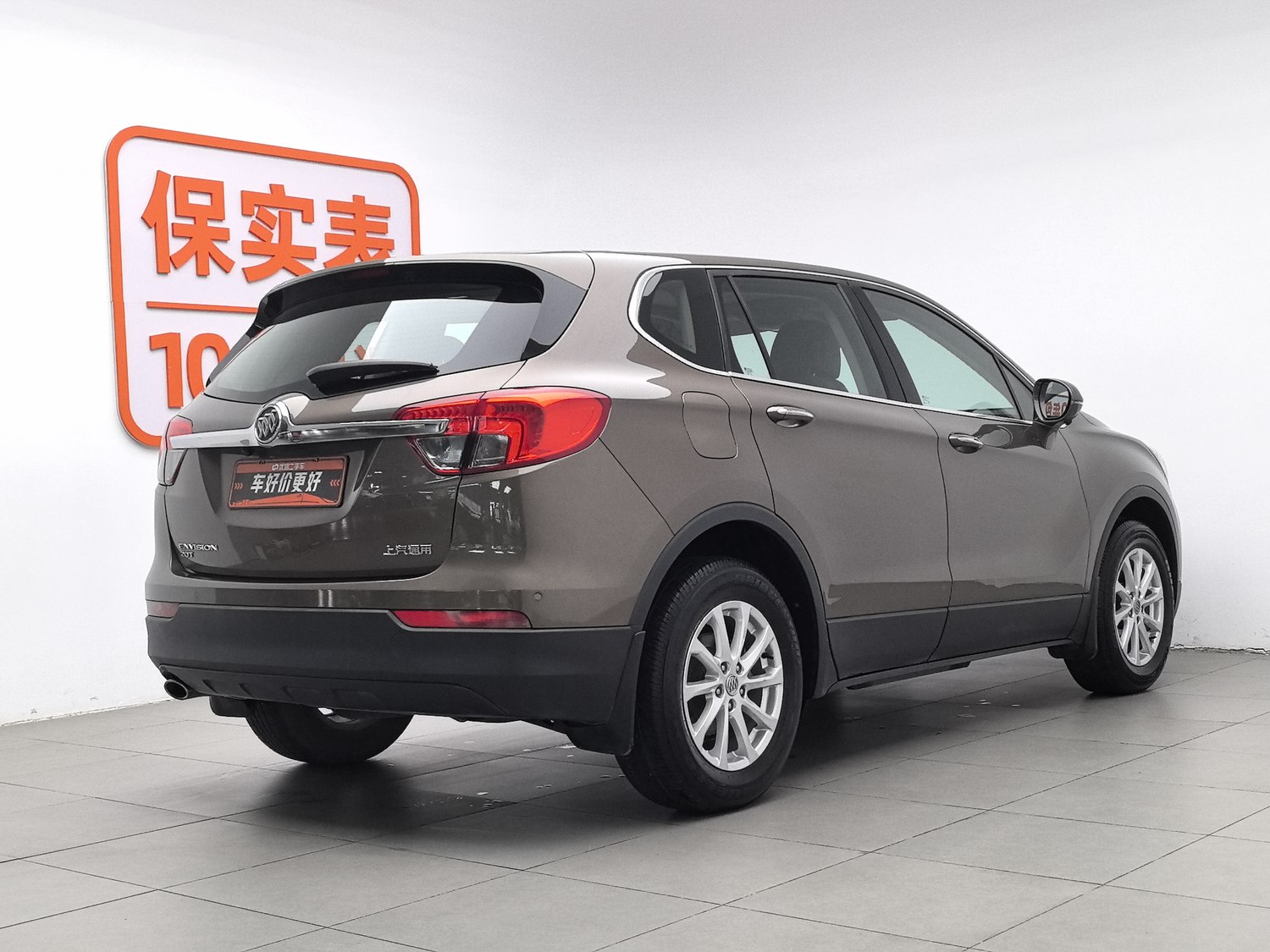 Used Buick Envision 2017 1.5 AT
