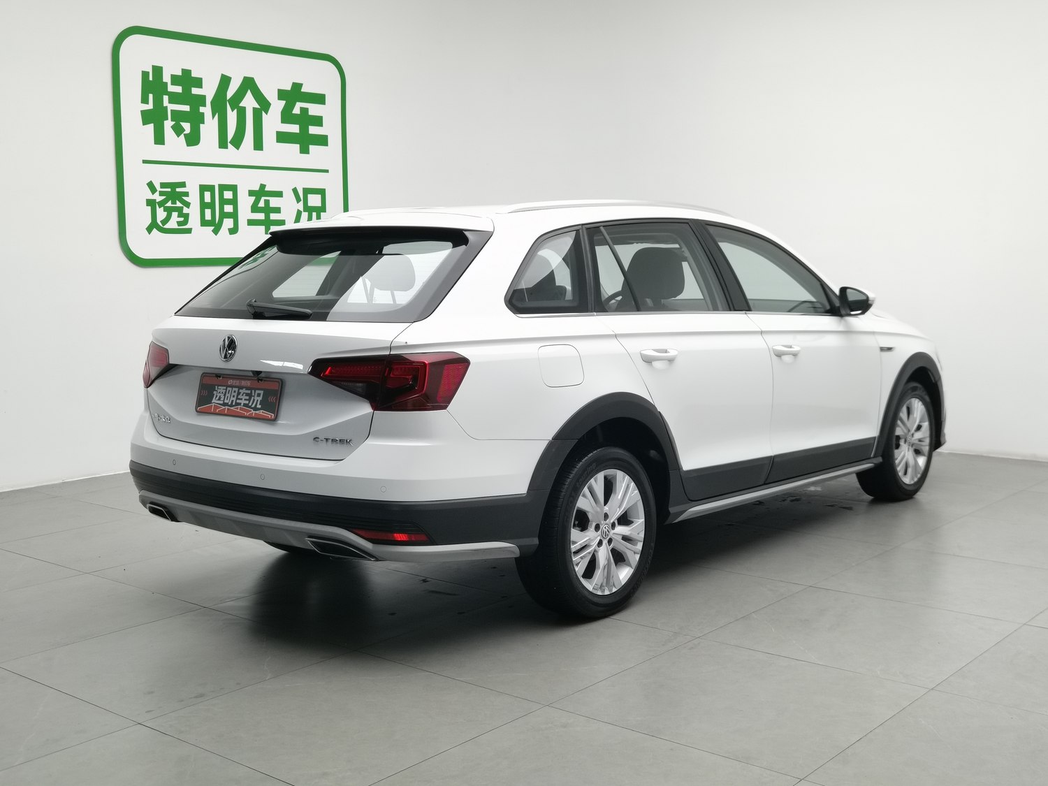 Used Volkswagen C-TREK 2017 1.6 AT