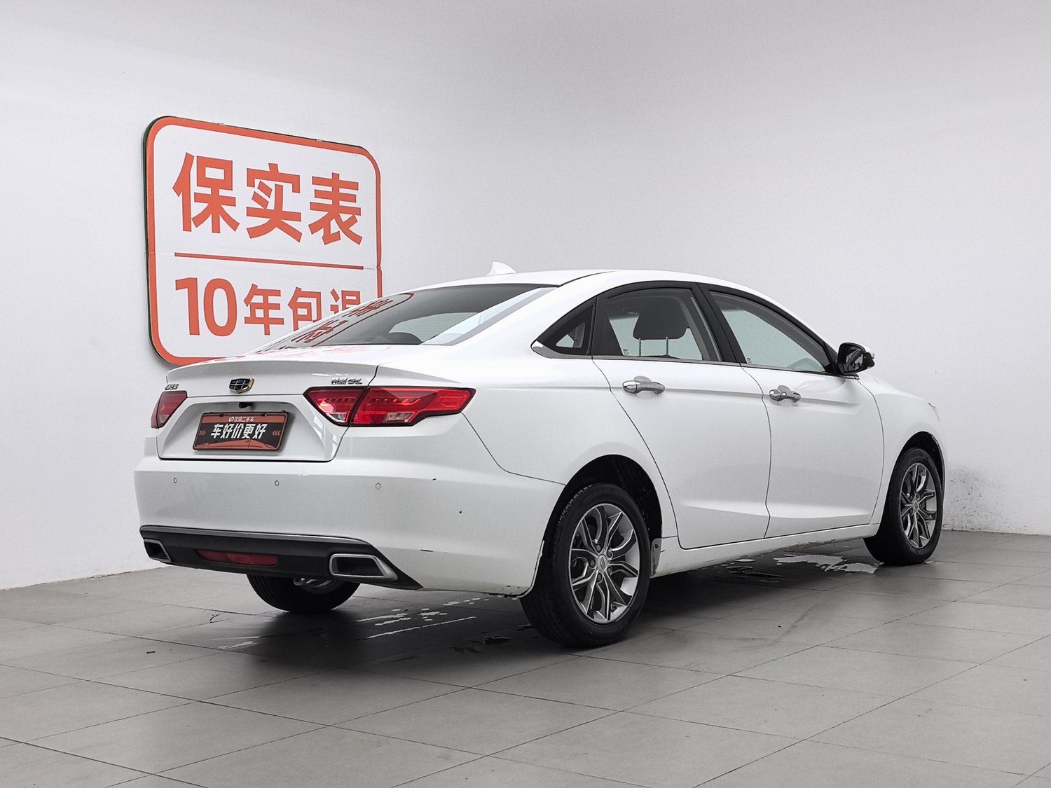 Used Geely Emgrand GL 2017 1.8 MT