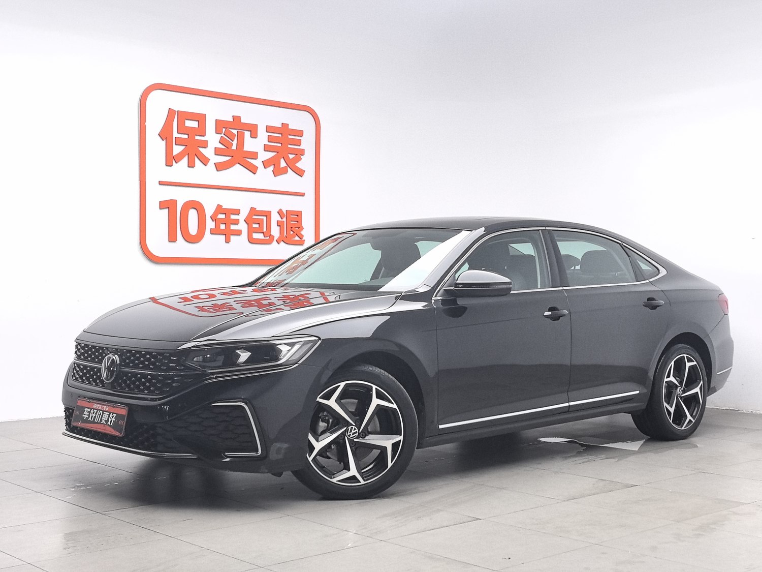 Used Volkswagen Passat 2024 2.0 AT