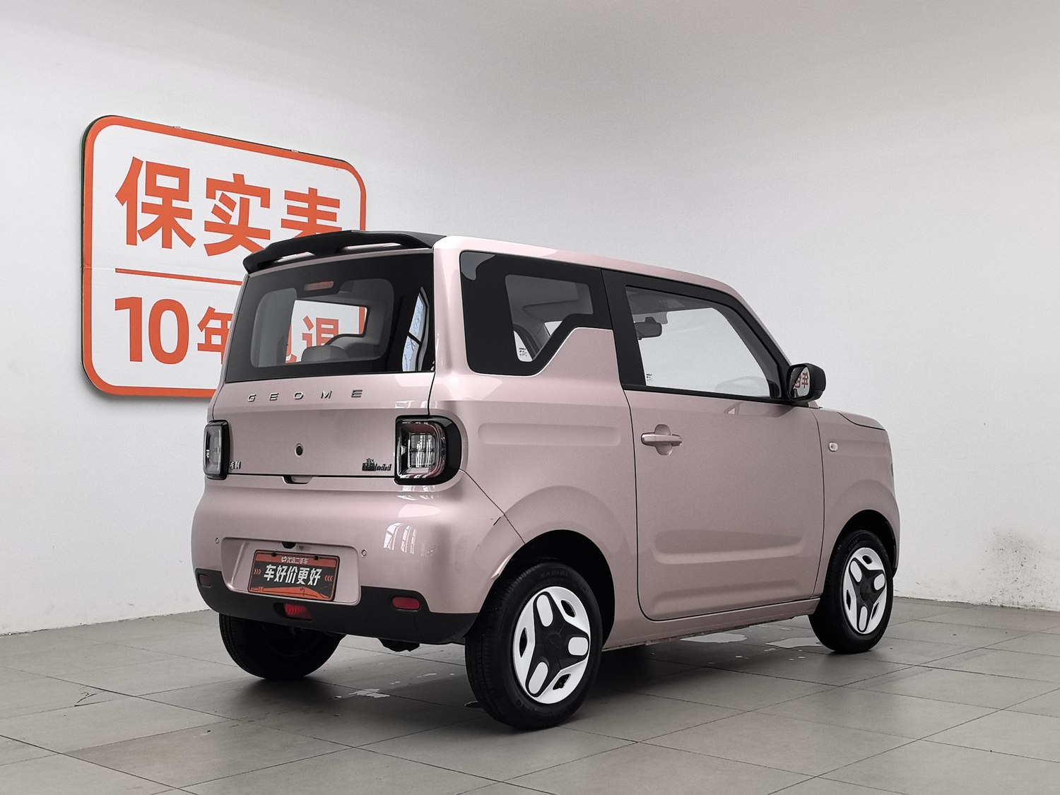 Used Geely Galaxy Panda 2025