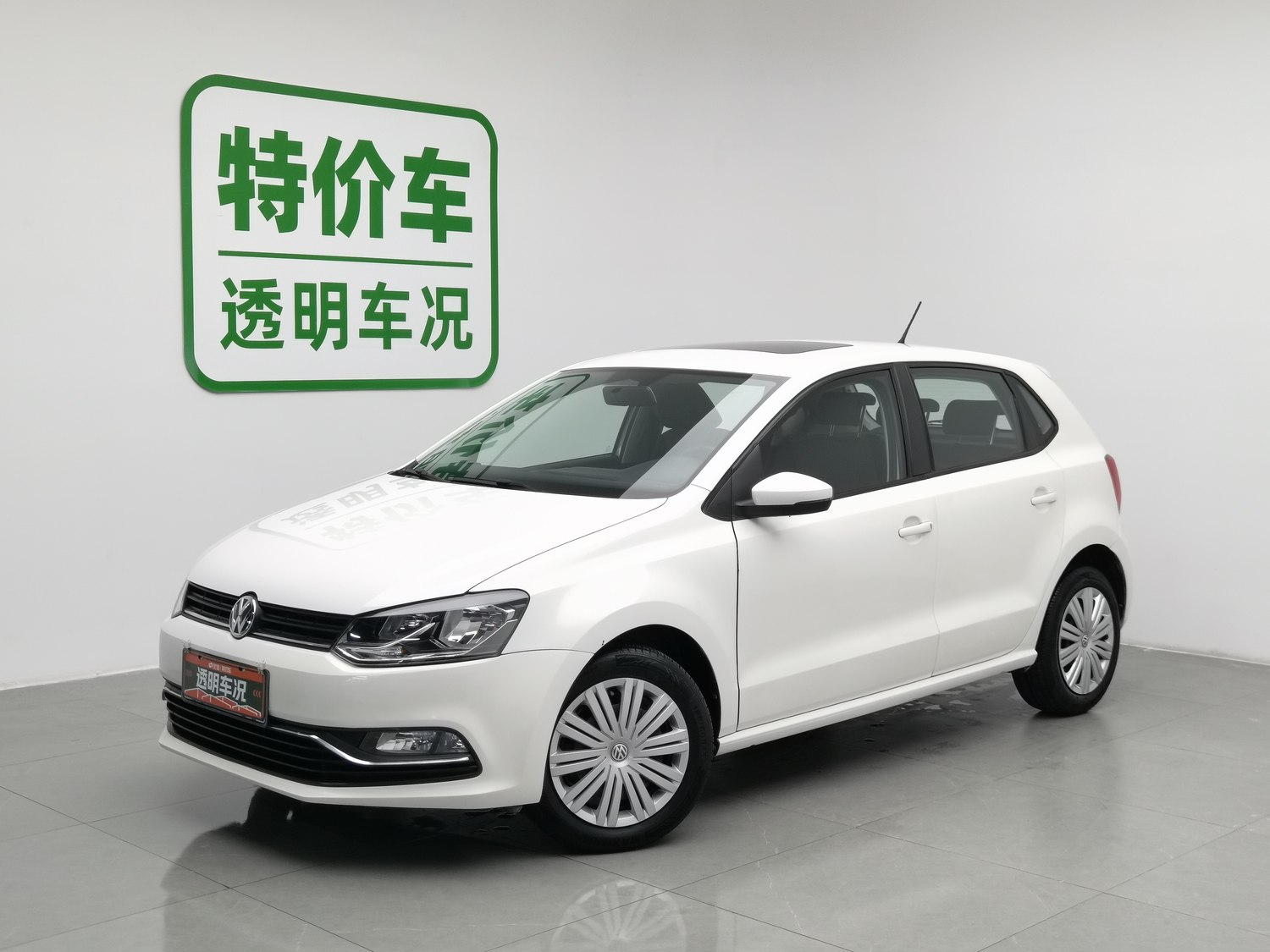 Used Volkswagen Polo 2016 1.6 AT