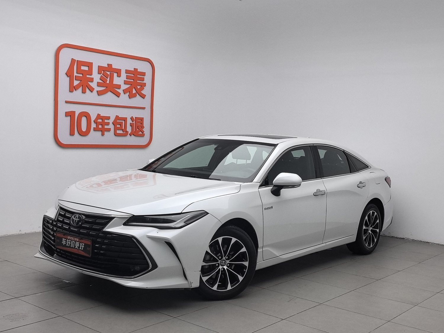Used Toyota Avalon 2022 2.5 AT