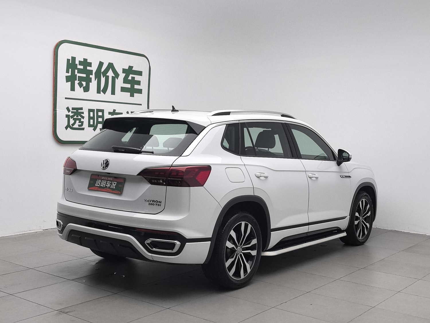 Used Volkswagen Tayron 2019 2.0 AT
